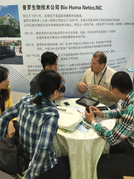 1533016043699868.jpg 未標題-19.jpg