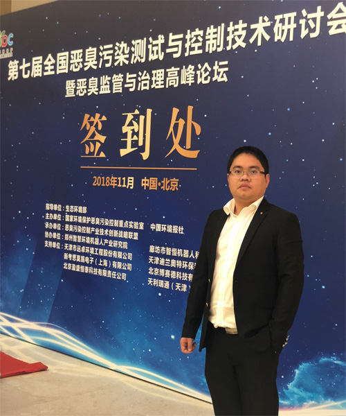 1542957672776406.jpg 未標(biāo)題-3.jpg