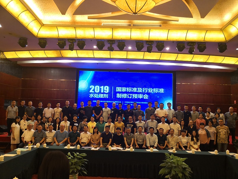 1566785578599095.jpg 微信圖片_20190815104036 - 副本.jpg