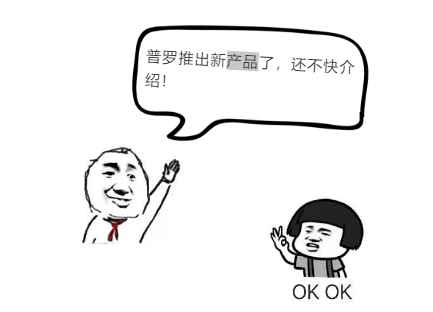 1588147741837937.png 1588147741837937.png