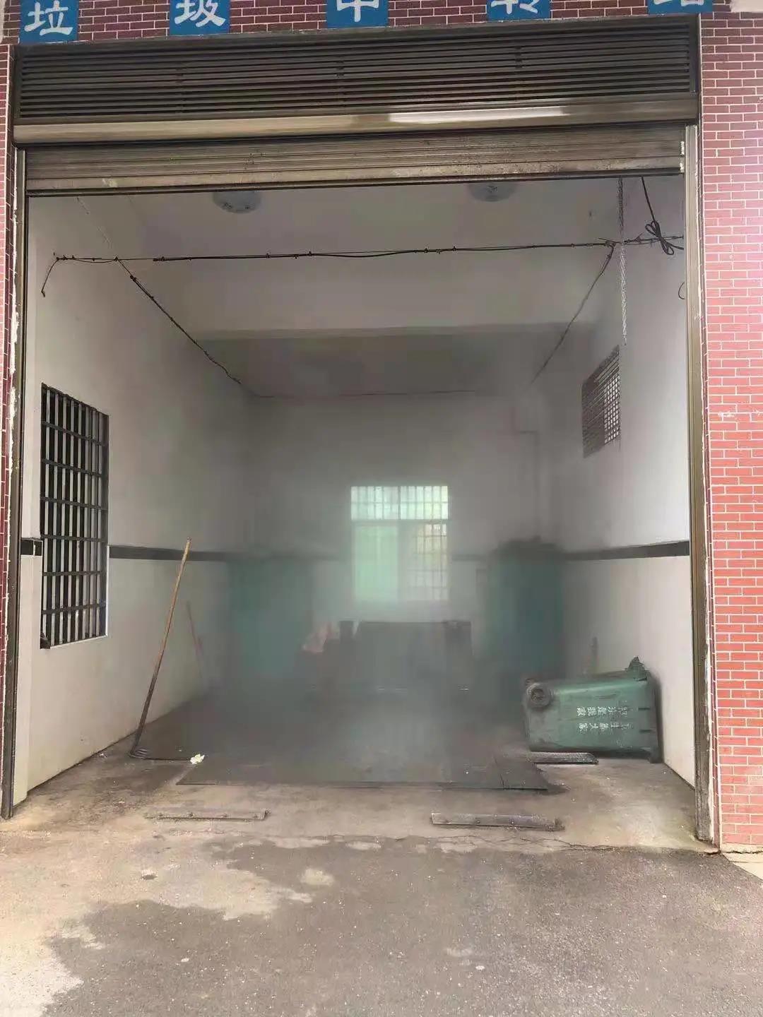 植物精油除臭.jpg 植物精油除臭.jpg