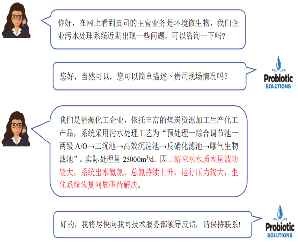 1707211480633053.png 圖片.png