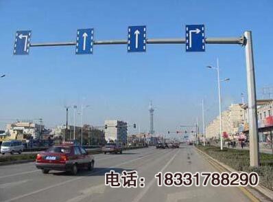 交通標(biāo)志桿