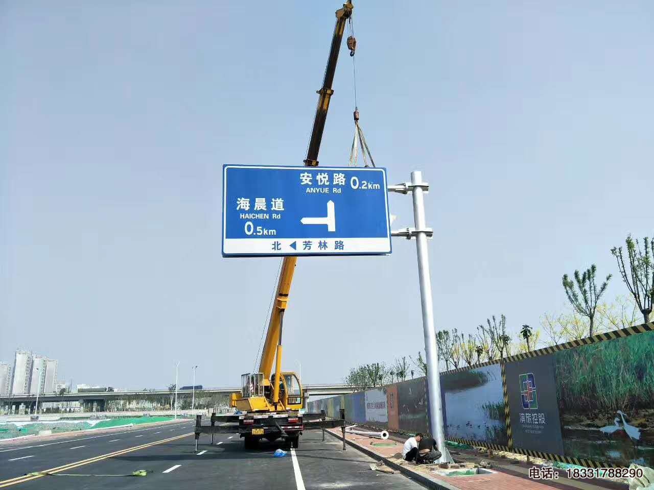 道路交通單懸臂式標(biāo)志桿安裝施工