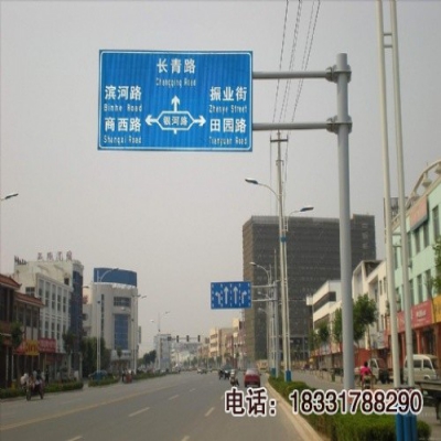 常德市單懸臂式標(biāo)志牌|荊州交通F桿價格